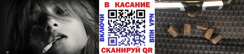 Купить наркоту Буйнакск ГЕРОИН  COCAIN  Меф мяу мяу  Марихуана 