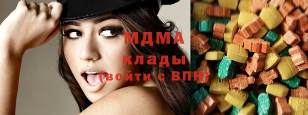 марихуана Белокуриха