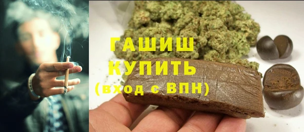 apvp Белоозёрский