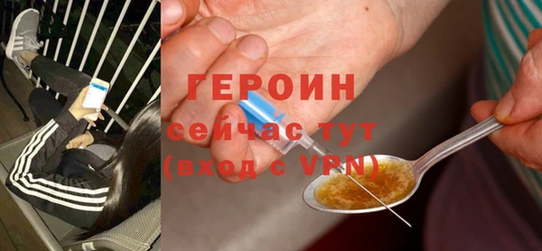 apvp Белоозёрский