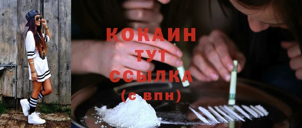 apvp Белоозёрский