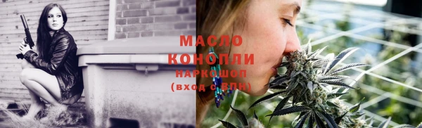 apvp Белоозёрский