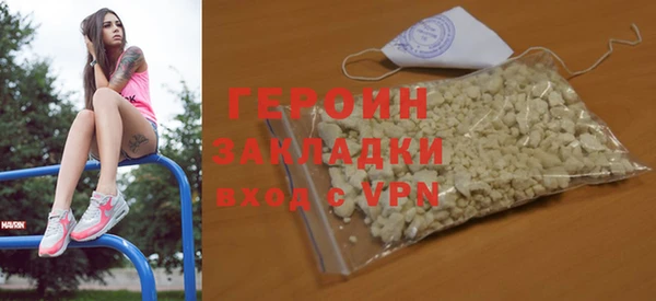 apvp Белоозёрский