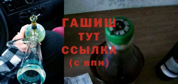 apvp Белоозёрский