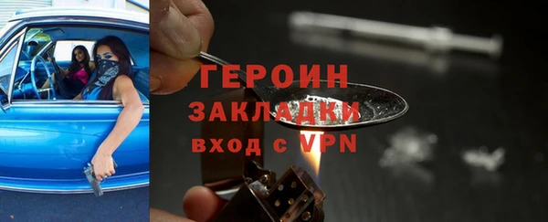 apvp Белоозёрский