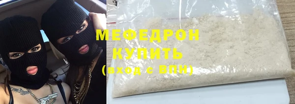 марихуана Белокуриха