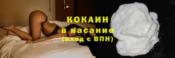 apvp Белоозёрский