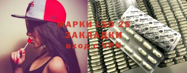 apvp Белоозёрский