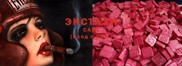 apvp Белоозёрский