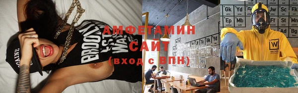 apvp Белоозёрский
