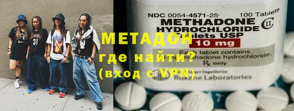 марихуана Белокуриха