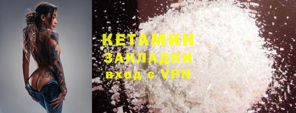 apvp Белоозёрский